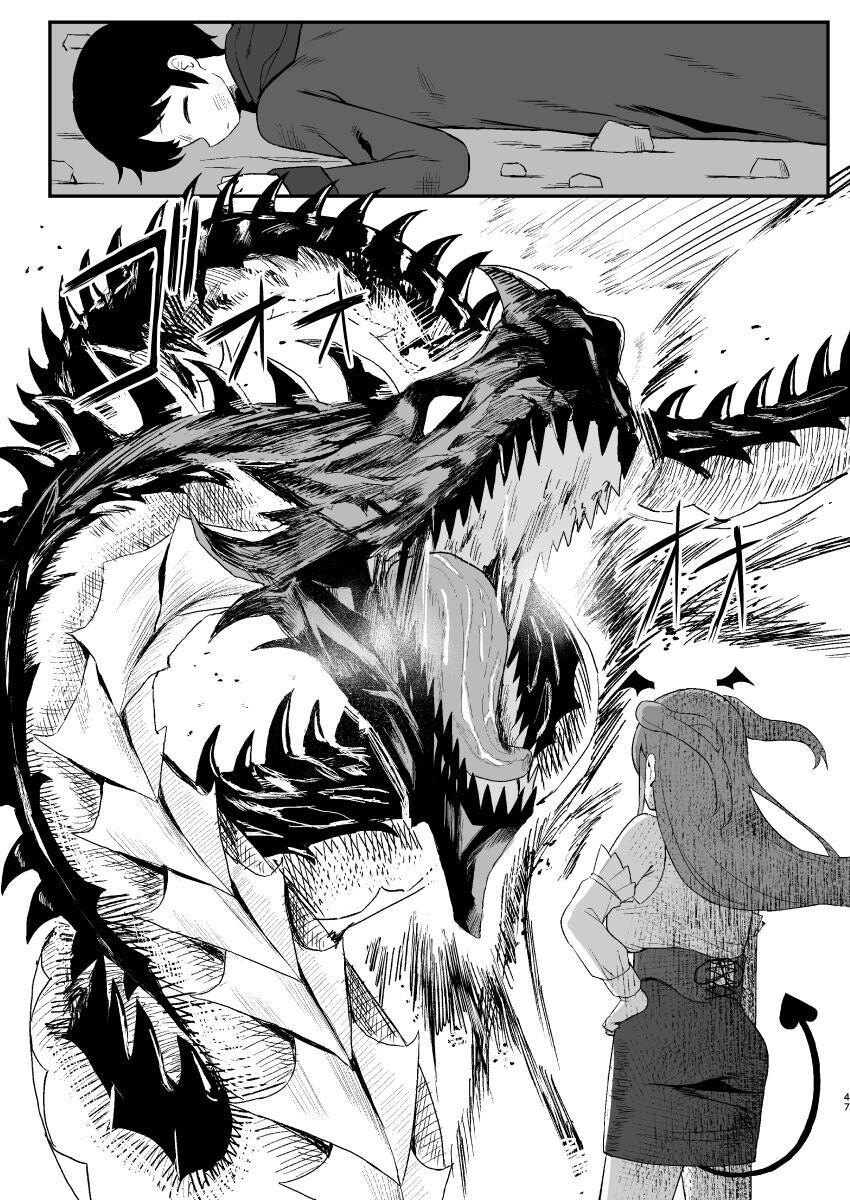 Hentai Manga Comic-While The Succubus Sleeps-Read-46